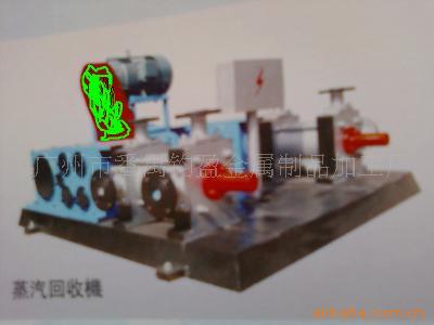 廣州市番禺鈞盈金屬制品加工廠 專業(yè)金屬制品制造的卓越之選