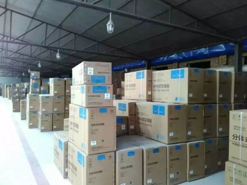 家電購買避坑指南 掌握這些技巧，輕松省下數千元