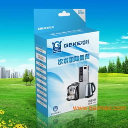 國(guó)美電器活動(dòng)現(xiàn)場(chǎng)促銷 精選家居與家電清潔贈(zèng)品推薦